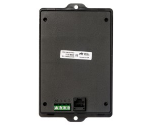 Выносная кнопочная панель  PDO-RM-Keypad