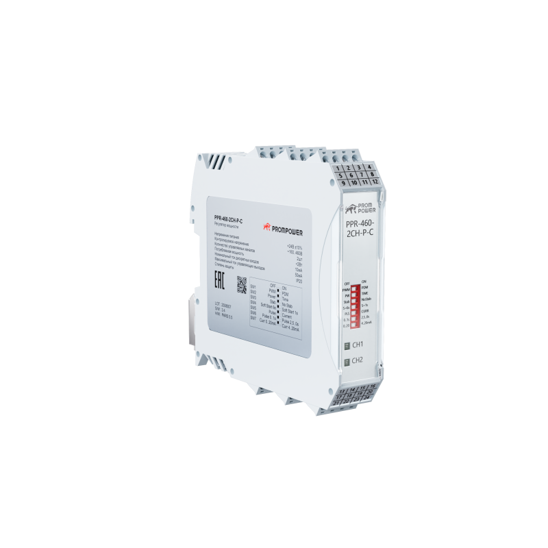 Регулятор мощности PROMPOWER PPR-460-2CH-P-C