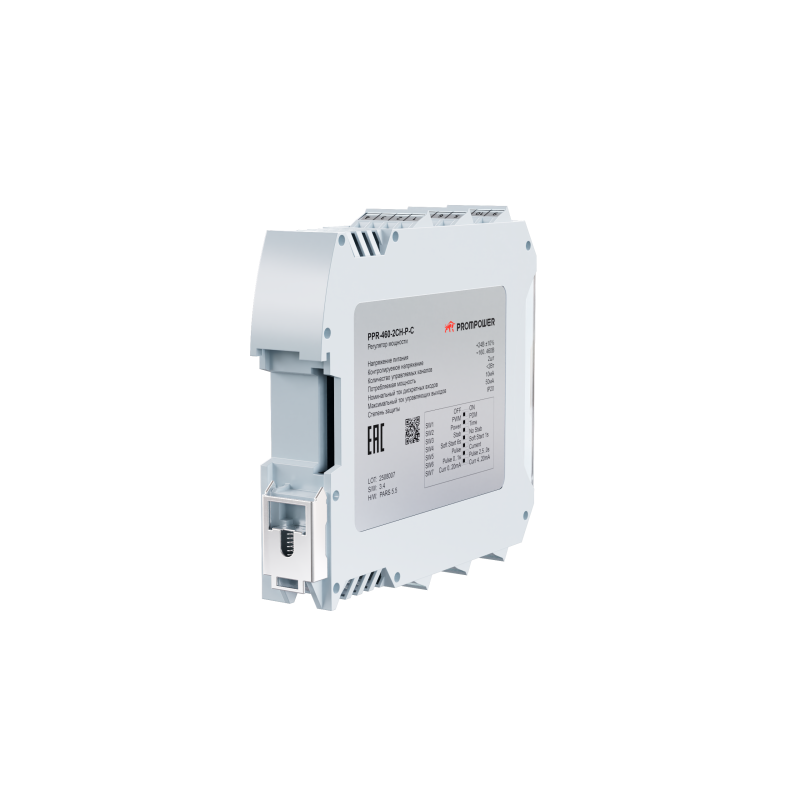 Регулятор мощности PROMPOWER PPR-460-2CH-P-C